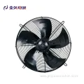 4e-300S Single Phase Suction External Rotor Axial Fan